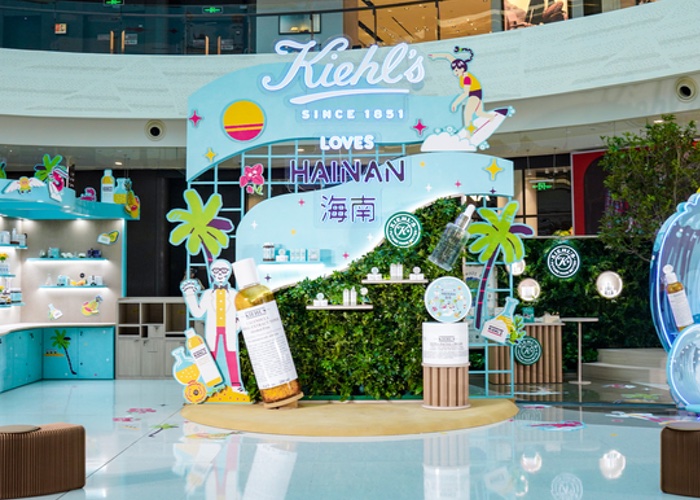 Kiehl’s’ Loves Hainan pops up for sixth time in China with new ‘quirky’ illustrations 

