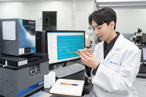 Kolmar Korea develops world's first hybrid composite sunscreen, leading the global sun care market