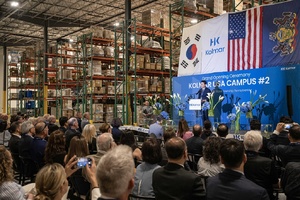 Kolmar Korea launches full operation of 2nd US factory, establishing K-beauty’s ‘tariff safe zone’ in America