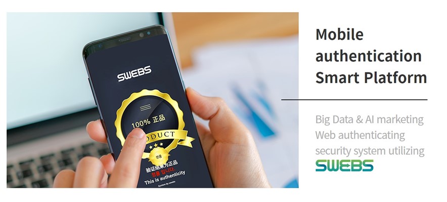 Korea’s top authenticity platform SWEBS enters US market