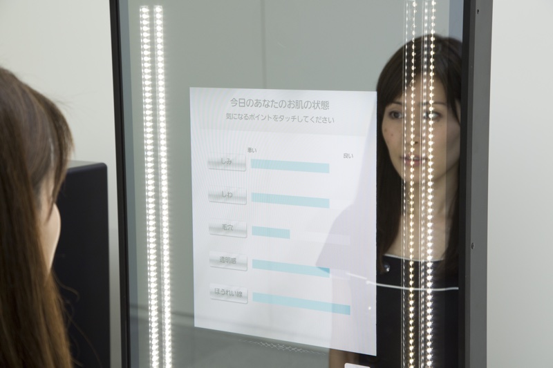 Kosé teams up with Panasonic launch smart mirror in Maison Kosé 
