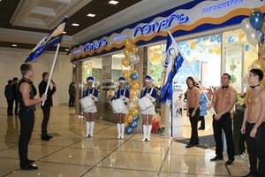 L’Etoile adds to Russian outlets