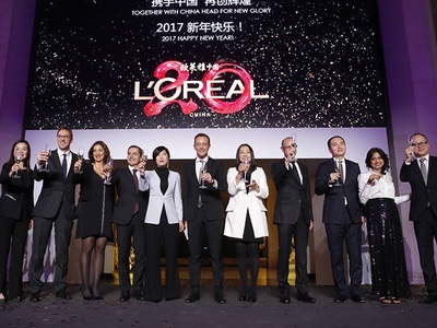 L'Oréal celebrates 20 years in China with new China Women Empowerment Fund