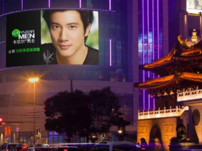 L\'Oréal withdraws Garnier from China 