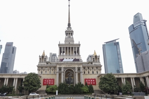 Luxe Pack Shanghai postponed until July due to coronavirus