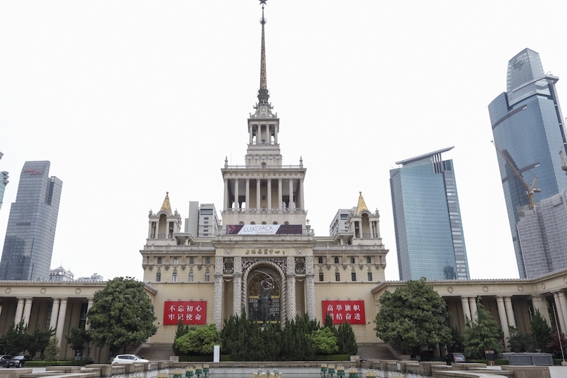 Luxe Pack Shanghai postponed until July due to coronavirus