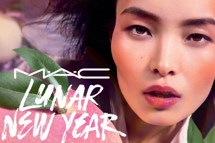 MAC Cosmetics releases Lunar New Year collection 