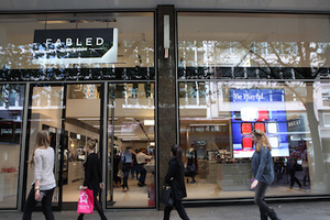 Marie Claire launches beauty shopping concept 