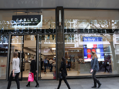 Marie Claire launches beauty shopping concept 