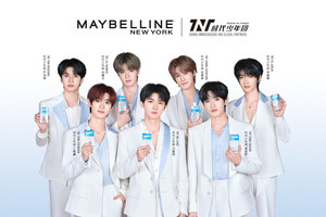 Maybelline names Chinese boy band Teens In Times Brand Ambassadors