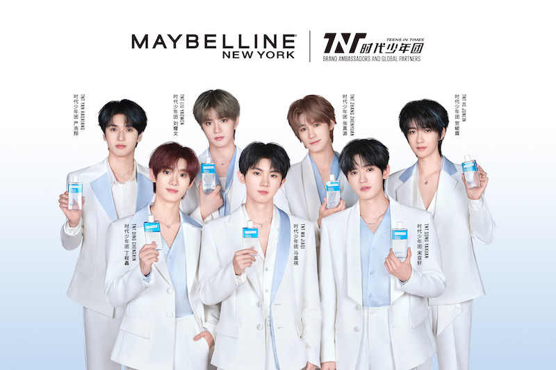 Maybelline names Chinese boy band Teens In Times Brand Ambassadors