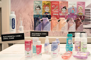 Meiyume sets foot in vietnam's vibrant beauty market