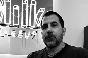 Milk Makeup taps Frank B as Global Artistic Director to ‘drive creativity’