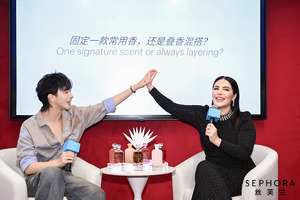 Mona Kattan's Kayali eyes China top three fragrance spot in exclusive Sephora launch