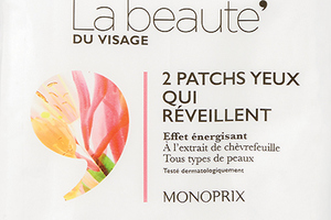 Monoprix unveils new own-brand range La Beauté du Visage