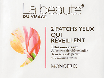 Monoprix unveils new own-brand range La Beauté du Visage