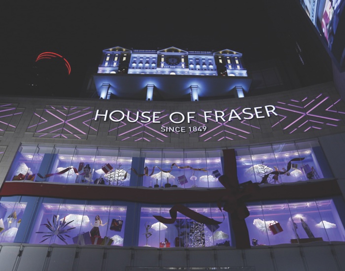 More misery for ‘terminal’ House of Fraser as stores set to close
