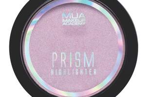 MUA goes holographic with Prism Highlighter