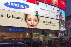 MyShowcase hits Piccadilly Circus billboard