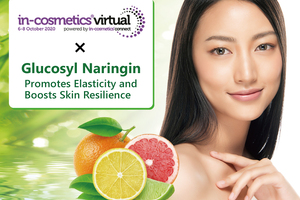 NAGASE Personal Care presents technical seminar at in-cosmetics virtual