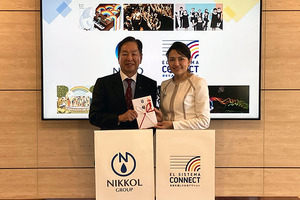 Nikko Chemicals marks milestone anniversaries with donation to El Sistema Connect