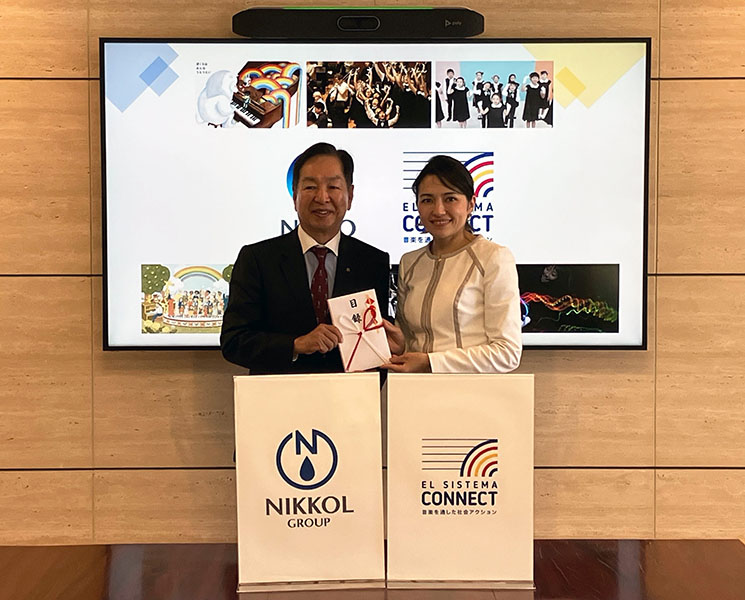 Nikko Chemicals marks milestone anniversaries with donation to El Sistema Connect