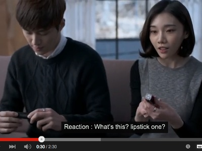 O HUI rekindles relationships with digital lipstick