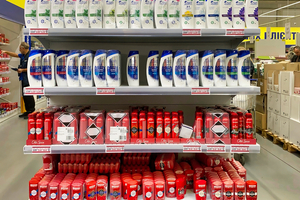 P&G rumoured to reshuffle executive team under new CEO