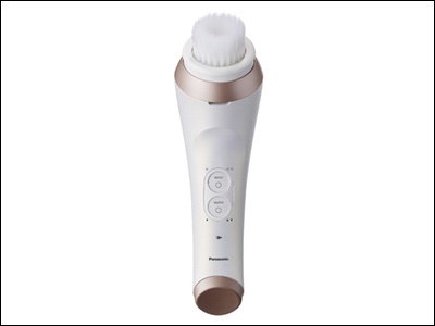 Panasonic launches Japanese 3-in-1 cleanser