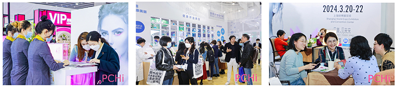 PCHi 2023 concludes with record attendance in Guangzhou