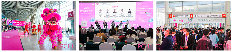 PCHi 2023 concludes with record attendance in Guangzhou