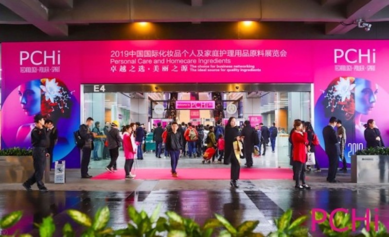 PCHi reschedules cosmetics trade show amid coronavirus outbreak
