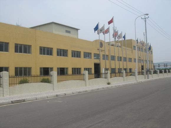 Risdon acquires Decorpart Asia facility