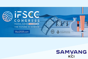 Samyang KCI to showcase innovative ceramide delivery technology at IFSCC 2025
