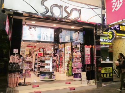 SaSa's premium perfumery ambitions