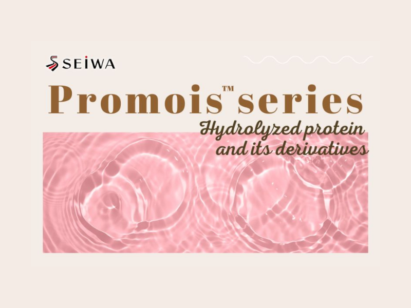 Seiwa Kasei's protein unlocks a new era of skincare and haircare excellence
