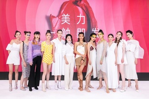 Sephora China broadcasts global beauty trends at first-ever Virtual Sephora Day 