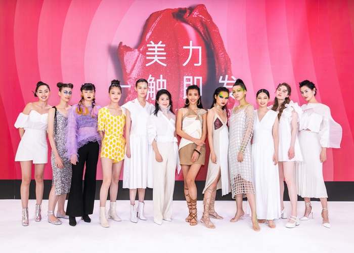 Sephora China broadcasts global beauty trends at first-ever Virtual Sephora Day 