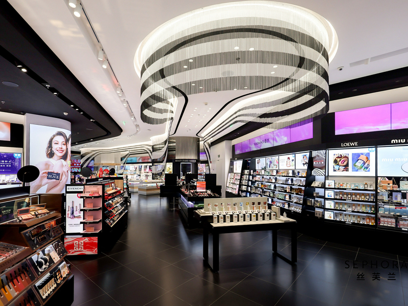 Sephora cuts jobs in China, reflects beauty's wider struggles