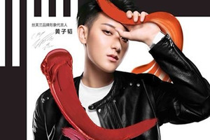 Sephora reveals bold new plans to target 'even more' young Chinese consumers
