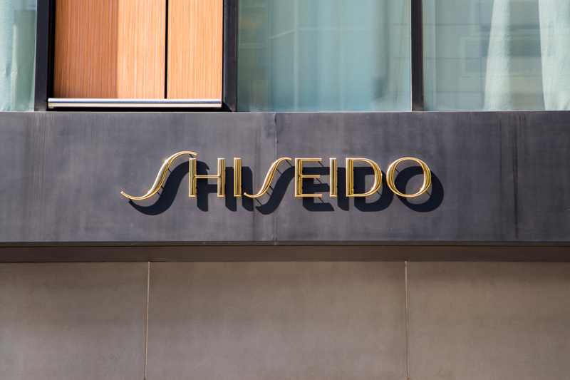 Shiseido Americas CEO Ron Gee departs amid sales slowdown