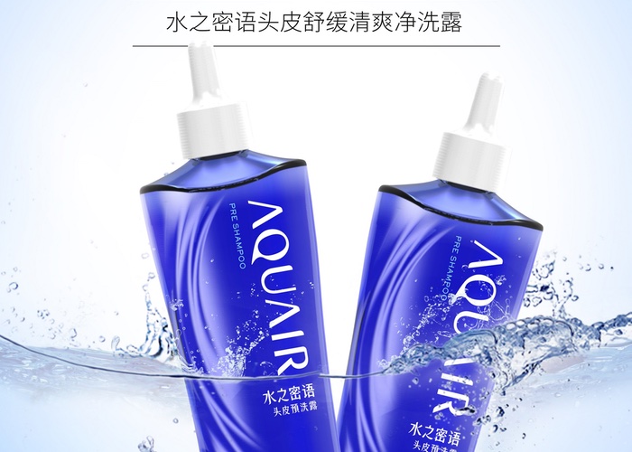 Shiseido attracts Gen Z Chinese customers with Alibaba Group partnership 
