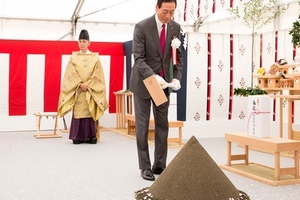 Shiseido begins work on Global Innovation Center 

