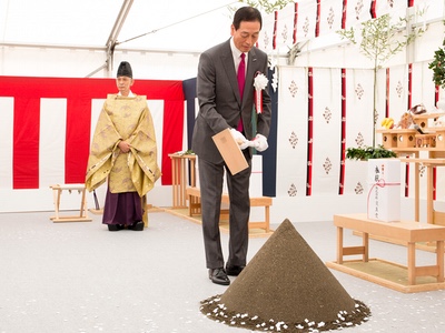 Shiseido begins work on Global Innovation Center 

