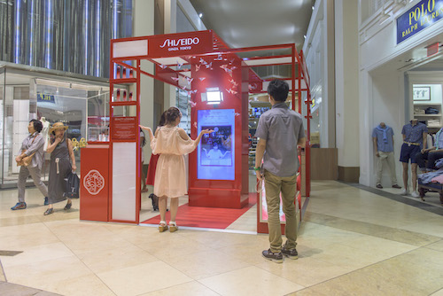 Shiseido calls on Bloommiami for digital origami retail feature