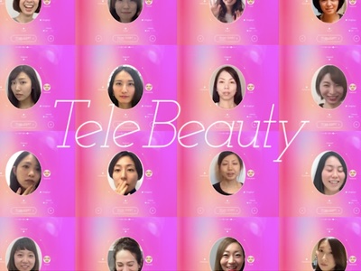 Shiseido creates make-up app for use when video calling