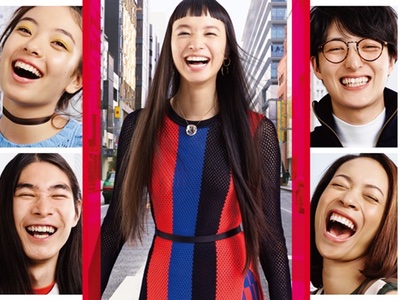 Shiseido embraces diversity for 2017 campaign
