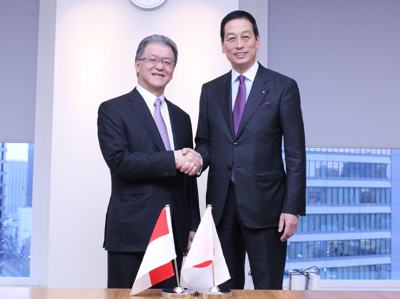 Shiseido expands Indonesia operations with joint venture