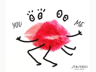 Shiseido invites consumers to kiss their iPhones