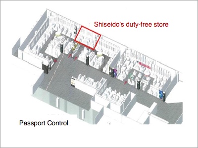 Shiseido opens duty-free store in Japan's Narita Airport T3